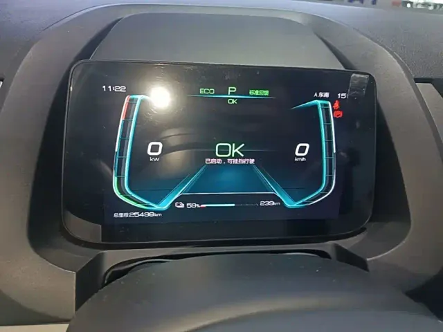 BYD Yuan Pro — Фото автомобиля 11