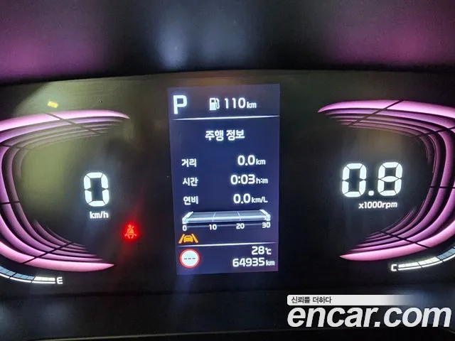 Kia RAY Signature — Фото автомобиля 8