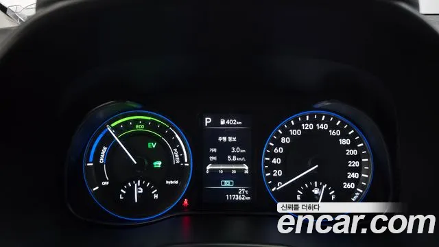 Hyundai Kona Новый Kona Гибрид Modern — Фото автомобиля 8
