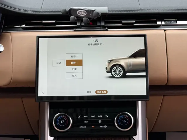 Land Rover Range Rover — Фото автомобиля 25