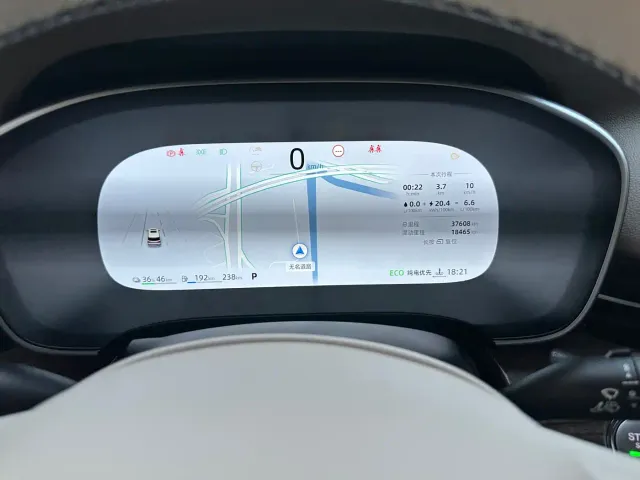 Roewe iMAX8 — Фото автомобиля 29