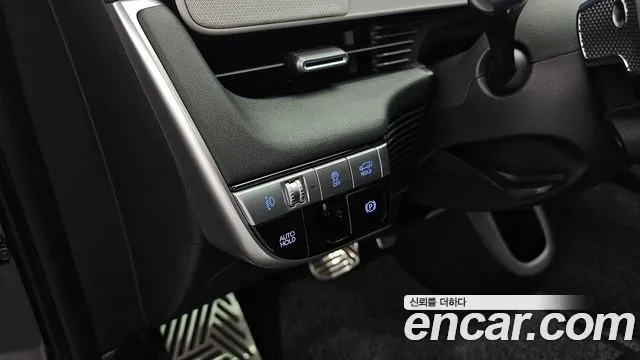Hyundai Ioniq 5 Ioniq5 — Фото автомобиля 26