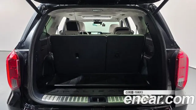 Hyundai Palisade The New — Фото автомобиля 25