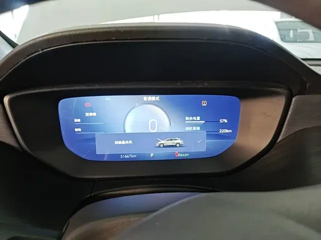 Buick Velite 6 — Фото автомобиля 11