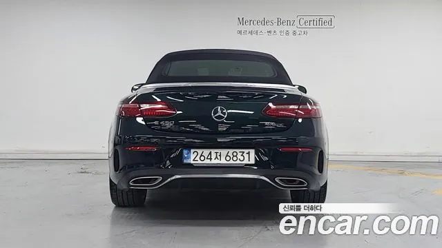 Mercedes-Benz E-Class — Фото автомобиля 4