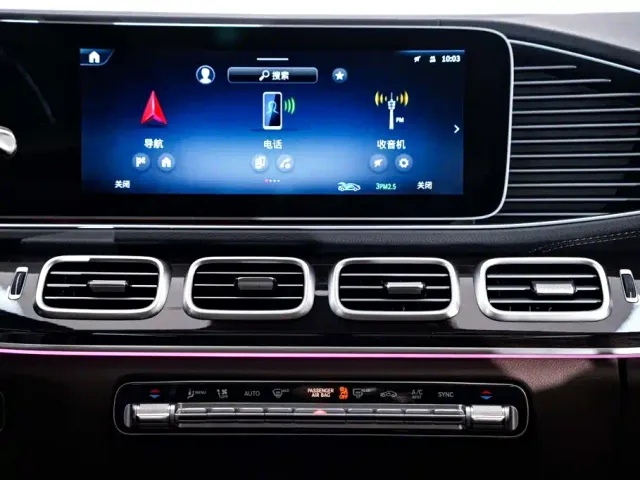 Mercedes-Benz GLE-Class — Фото автомобиля 25