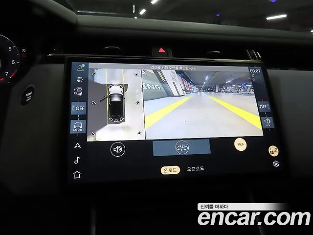 Land Rover Range Rover Velar — Фото автомобиля 14