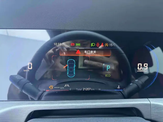 Changan CS35 Plus — Фото автомобиля 12