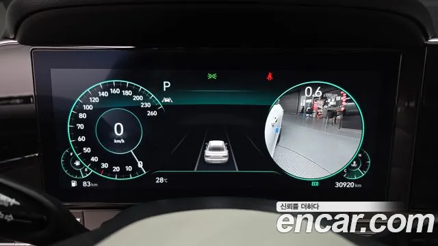Hyundai Grandeur Новый Grandeur IG — Фото автомобиля 8