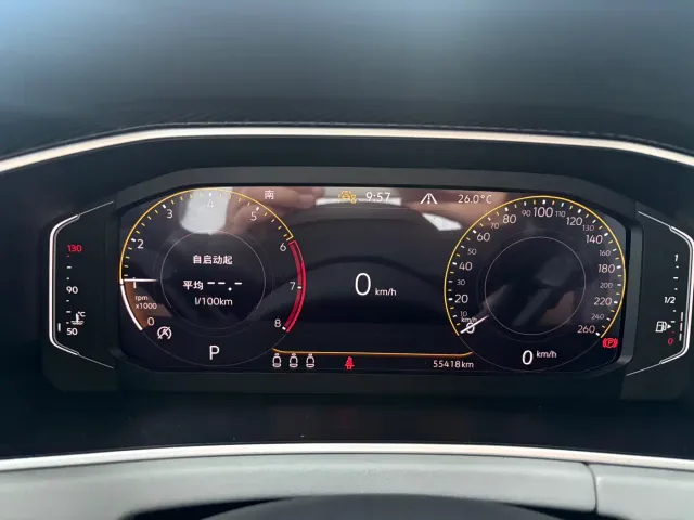 Volkswagen Tayron — Фото автомобиля 9