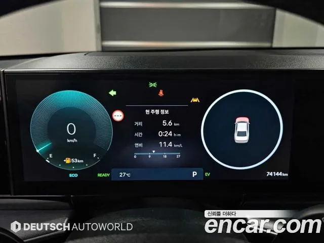 Hyundai Grandeur GN7 — Фото автомобиля 8