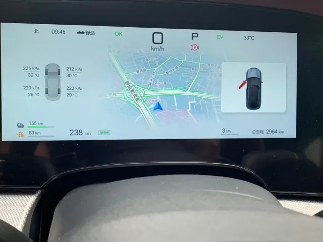 BYD Seal 07 DM-i — Фото автомобиля 8