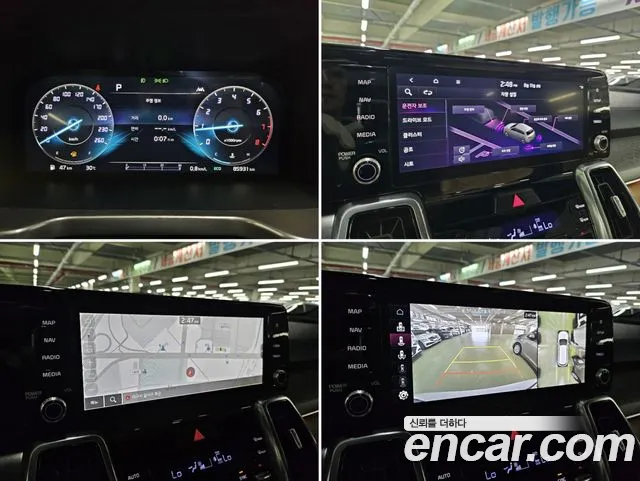 Kia Sorento Sorento 4-е поколение Бензин 2.5T 4WD — Фото автомобиля 8