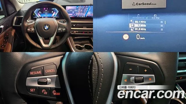 BMW X5 G05 — Фото автомобиля 14