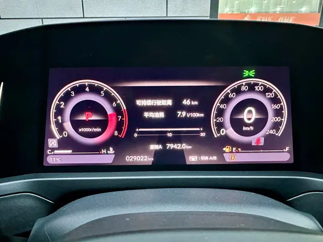 Honda Inspire — Фото автомобиля 20