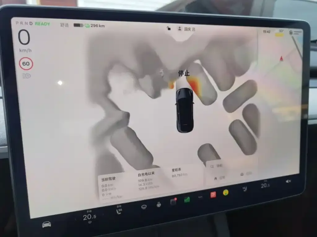 Tesla Model Y 2024 Rear-Wheel Drive Version — Фото автомобиля 11