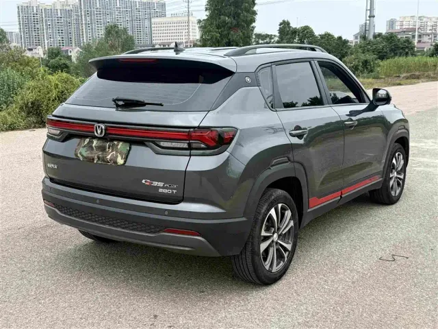 Changan Changan CS35 PLUS 2023 Enjoyment Edition 1.4T DCT Luxury — Фото автомобиля 9