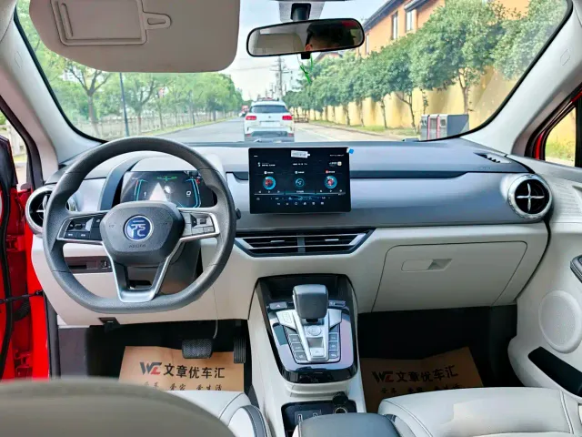 BYD Yuan Pro — Фото автомобиля 15