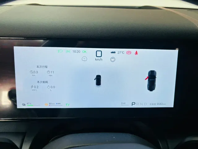 BYD FangChengBao Titanium 7 — Фото автомобиля 15