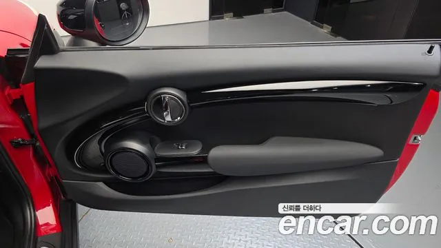 MINI Cooper — Фото автомобиля 14