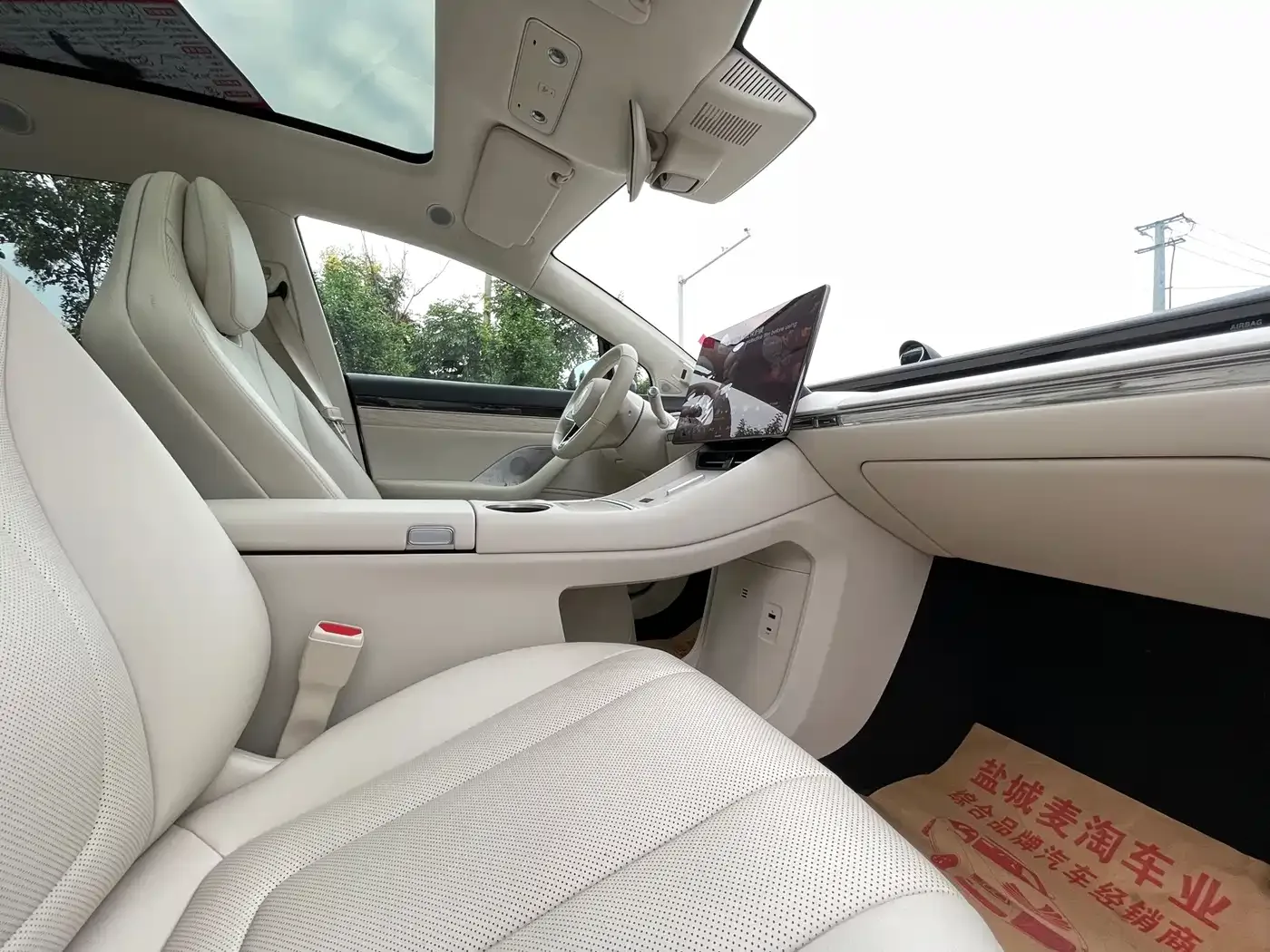 Zhijie Luxeed R7 2026 Pure Electric Max+ — Фото автомобиля 11