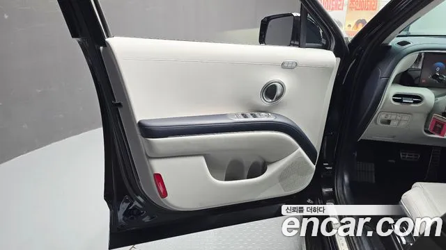 Hyundai Palisade Palisade (LX3) Бензин 2.5T 4WD 9 мест — Фото автомобиля 22