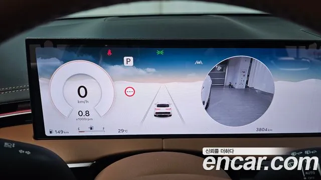 Genesis GV70 2.5T Бензин AWD — Фото автомобиля 8