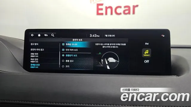 Genesis G80 Бензин 2.5 турбо AWD — Фото автомобиля 14