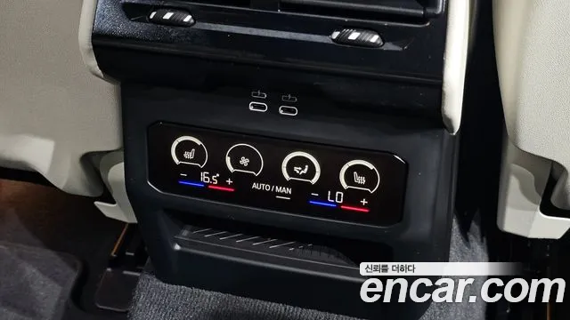 BMW i5 G60 — Фото автомобиля 28
