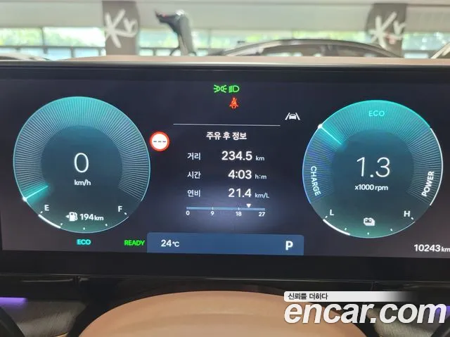Hyundai Grandeur GN7 — Фото автомобиля 6