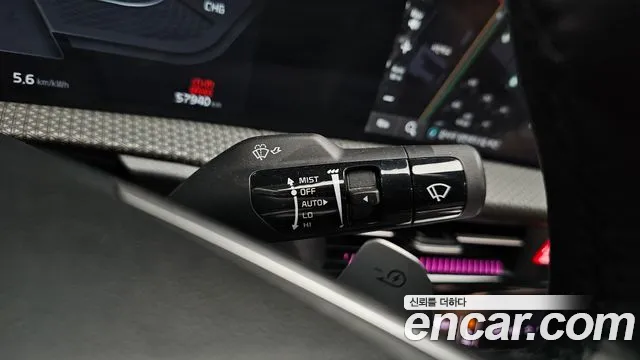 Kia EV6 Long Range — Фото автомобиля 23