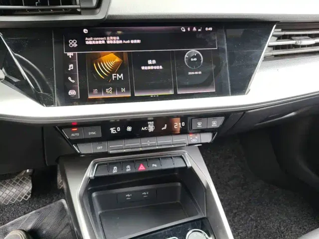 Audi A3 — Фото автомобиля 12