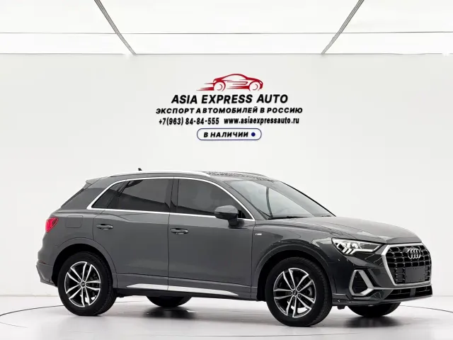 Audi Q3 — Фото автомобиля 3