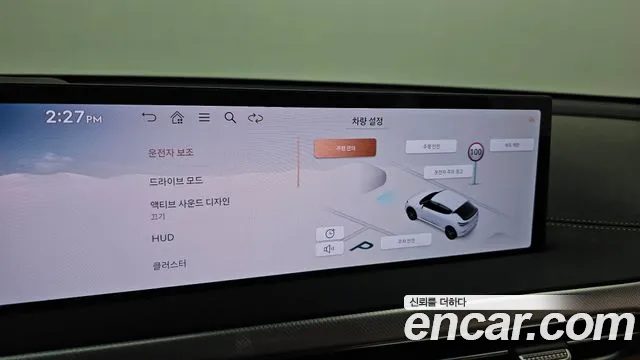 Genesis GV60 — Фото автомобиля 26