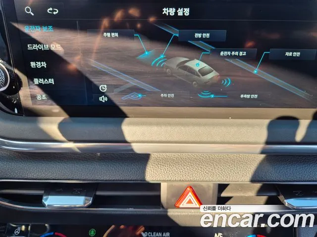 Hyundai Sonata DN8 — Фото автомобиля 19