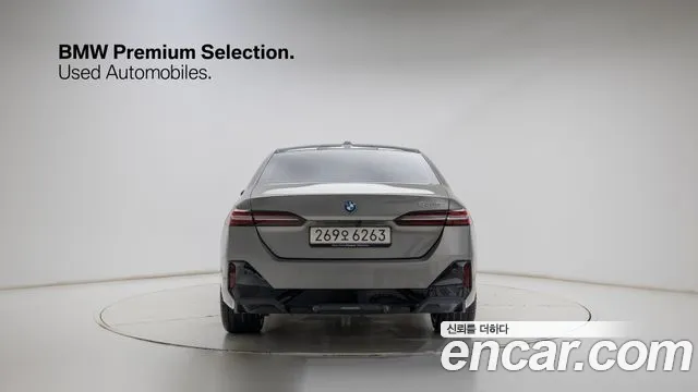 BMW 5-Series — Фото автомобиля 4