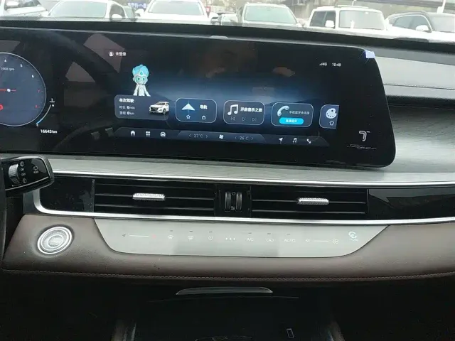 Chery Tiggo 8 PRO — Фото автомобиля 8
