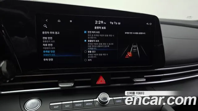 Hyundai Avante CN7 — Фото автомобиля 18
