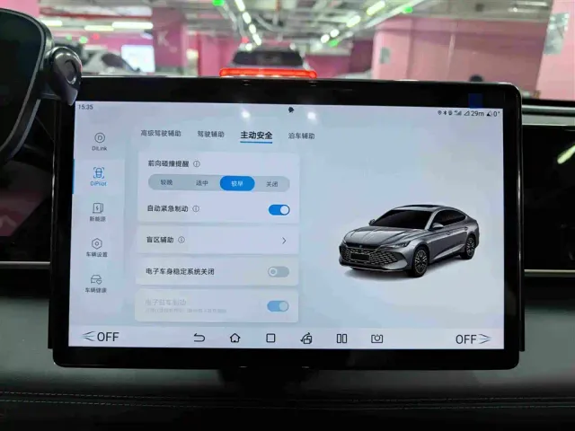 BYD Qin L — Фото автомобиля 11