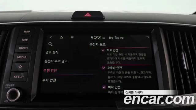 Kia RAY Новый Kia Ray Signature — Фото автомобиля 29