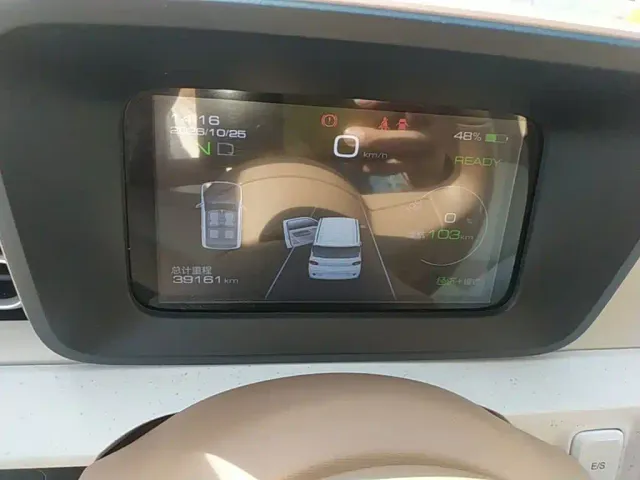 Wuling Hongguang Mini EV — Фото автомобиля 11