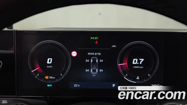Hyundai Grandeur GN7 — Фото автомобиля 8