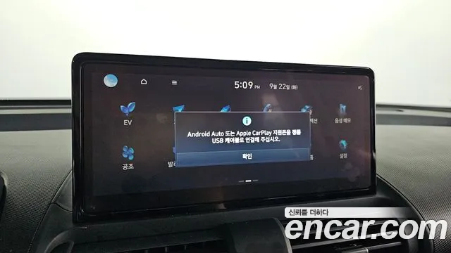 Hyundai Casper Casper Electric — Фото автомобиля 16