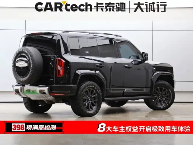 BYD FangChengBao Leopard 5 — Фото автомобиля 9