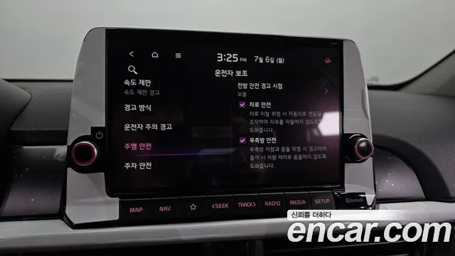 Kia morning Новый Morning (JA) Signature — Фото автомобиля 16