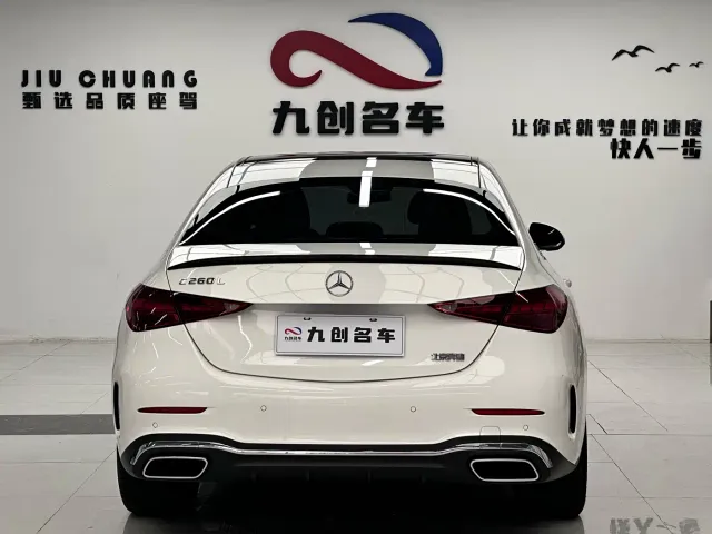Mercedes-Benz C-Class — Фото автомобиля 10