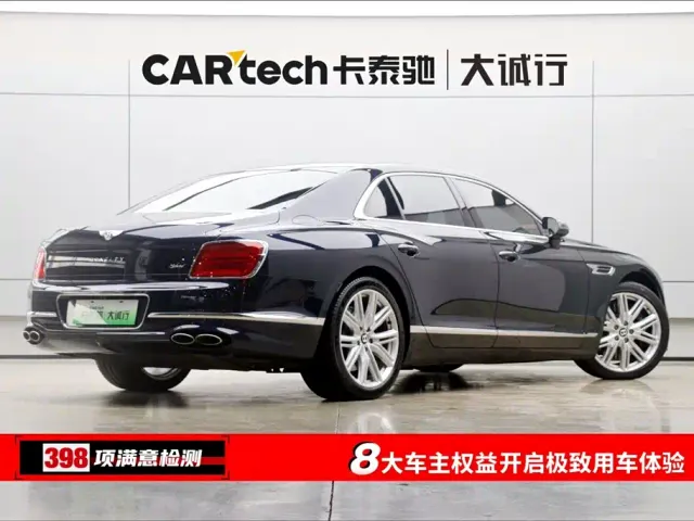 Bentley Flying Spur — Фото автомобиля 9