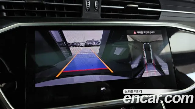 Audi A7 55 TFSI quattro Premium — Фото автомобиля 15