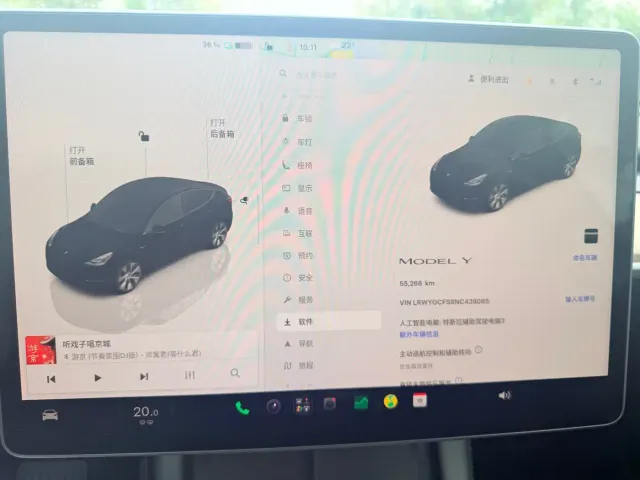 Tesla Model Y — Фото автомобиля 6