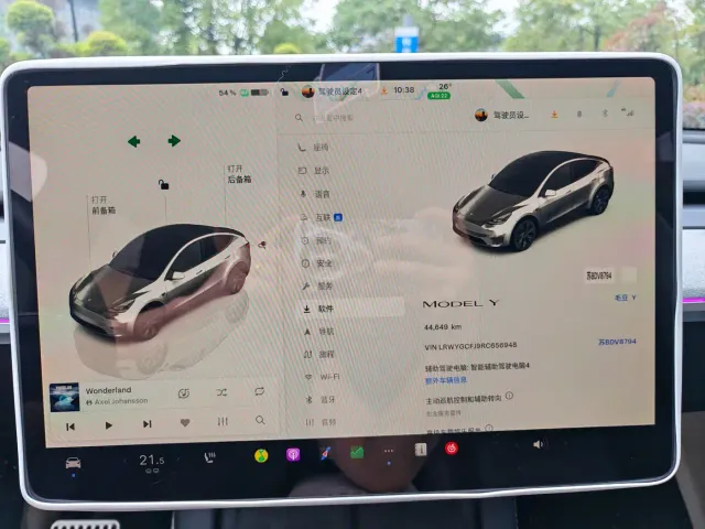Tesla Model Y — Фото автомобиля 16